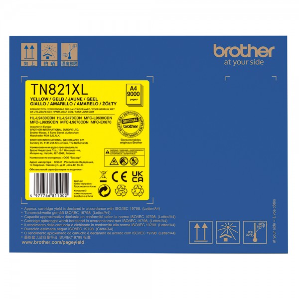 Brother Lasertoner TN-821XLY