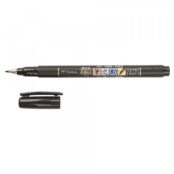 Fasermaler Tombow Fudenosuke Brush Pen WS-BS