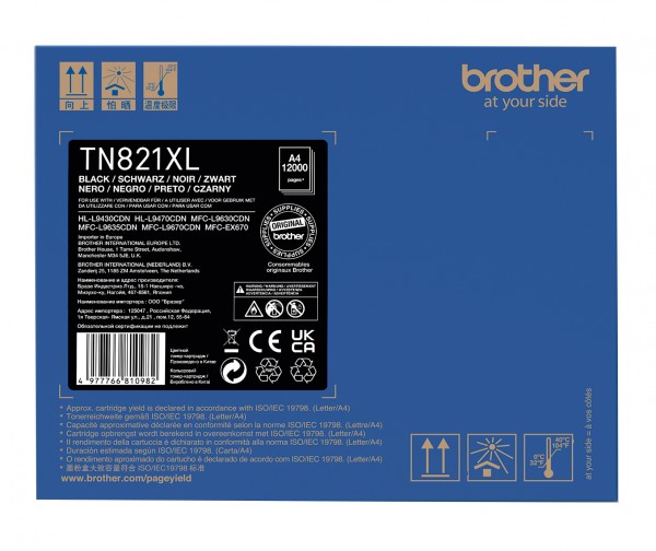 Brother Lasertoner TN-821XLBK