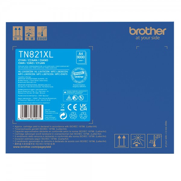 Brother Lasertoner TN-821XLC